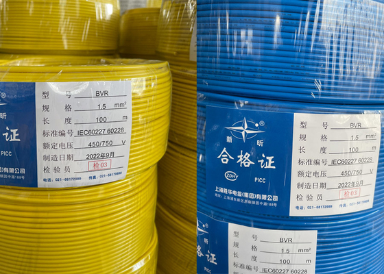 CHINA PVC-Typ ST5 Umhüllung Elektrokabel Draht Kupferkern 500v BV fournisseur