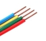 Handels-LSOH-Kabel-PVC elektrischer Draht-rote schwarze gelbes Brown-Isolierfarbe fournisseur