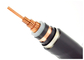 15KV ein Phasen-gepanzertes elektrisches Kabel, Hochspannungs-Untertagekabel fournisseur
