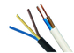 300 / äußerer Hüllen-elektrisches Kabel-Draht 2C 5C * 1.5mm2/2.5mm2 Isolierung 500V PVCs fournisseur