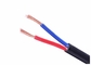 Flexibles kupfernes Leiter PVC isolierte Drahtseil 0.5mm2 - Größen-Strecke des Kabel-10mm2 fournisseur