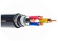 5 Stromkabel 90 Kern SWA-PVCs gepanzerte oberstes gepanzertes elektrischen Kabel-2 °C fournisseur