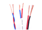 Mehradriger flexibler angeschwemmter kupferner elektrisches Kabel-Draht Leiter PVCs gemäß Iecs 60227 fournisseur