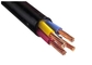 PVC umhülltes elektrisches PVC 4C isolierte Stromkabel mit Niederspannungs-Kabel fournisseur