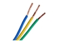 Standard-elektrisches Kabel-Draht Iecs 60227 mit flexiblem kupfernem Leiter fournisseur