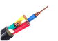 0.6kV/1kV XLPE isolierten Standard der PVC-Jacken-Stromkabel-IEC60502 BS7870 fournisseur