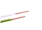 Einfache kreisförmige feste kupferne Leiter-elektrisches Kabel-Draht-PVC-Isolierung fournisseur