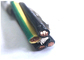 Flexibles PVC isolierte Stromkabel H07V - K 450/750 multi Kerne V der elektrische Draht Vde-Standard fournisseur