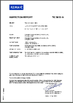 China Shanghai Shenghua Cable (Group) Co., Ltd. zertifizierungen