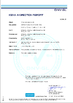 China Shanghai Shenghua Cable (Group) Co., Ltd. zertifizierungen