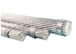 AAC alle Aluminiumleiter-Kriechstromfestigkeits-Hochspannungs-Stärke Standard-en 51082 fournisseur