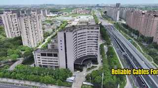 Shanghai Shenghua Cable: Sichere Stromversorgung Ihrer Projekte